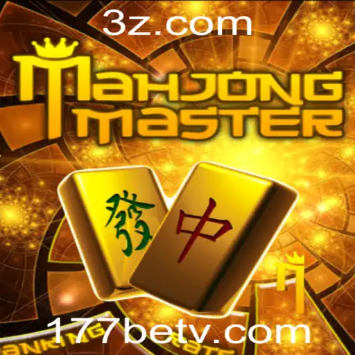 Explorando o Fascinante Mundo do MahJongMaster e a Interação com o 177bet App
